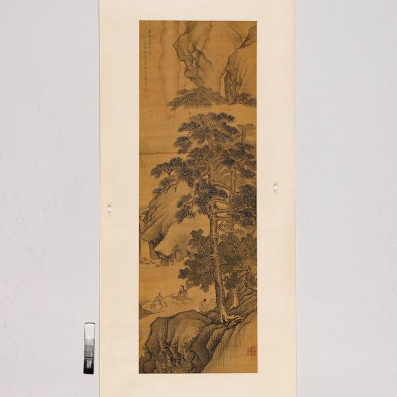 藝是拍賣文徵明 山水