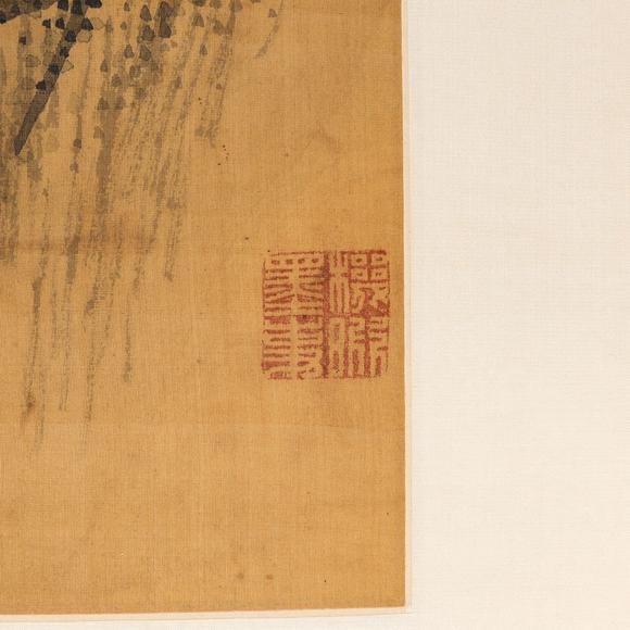 藝是拍賣文徵明 山水