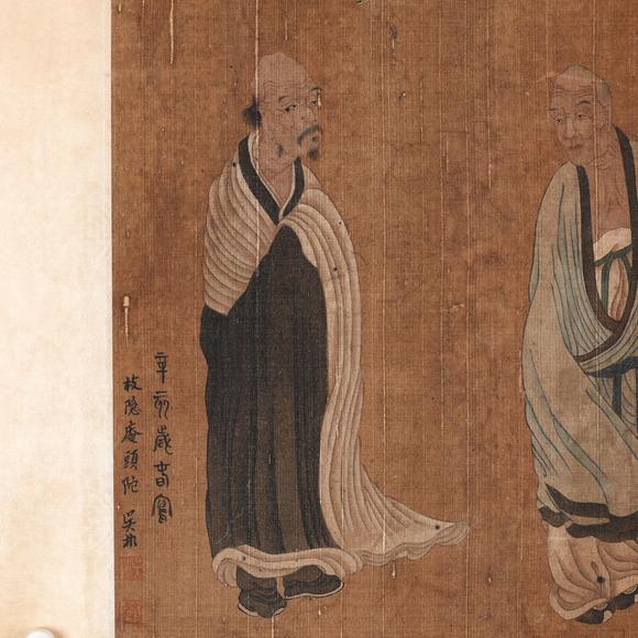 藝是拍賣吳彬 人物