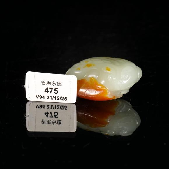 藝是拍賣清·白玉帶皮金蟾把件