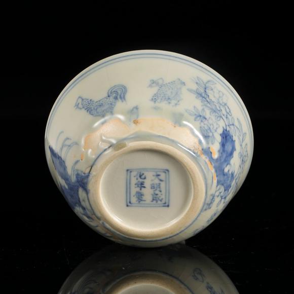 藝是拍賣明成化·青花雞缸杯殘件