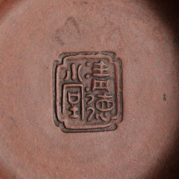 藝是拍賣清·紫砂描金詩(shī)文壺