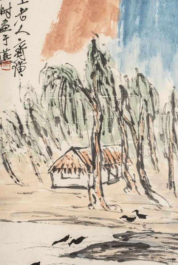 東京銀座（古美術(shù)宋磁）齊白石  山水