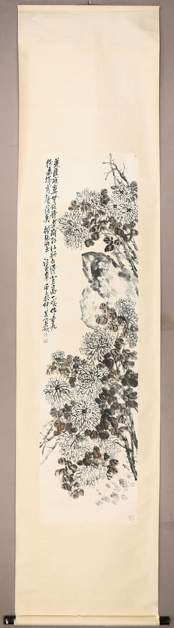 東京銀座（古美術(shù)宋磁）吳昌碩  （東京中央2018年拍賣Lot0108號(hào)）  菊石圖