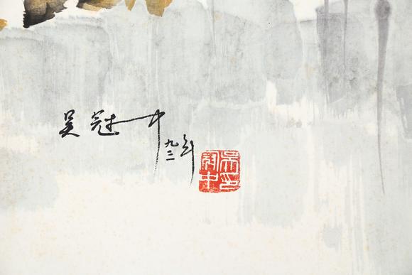 東京銀座（古美術宋磁）吳冠中  水鄉(xiāng)碼頭