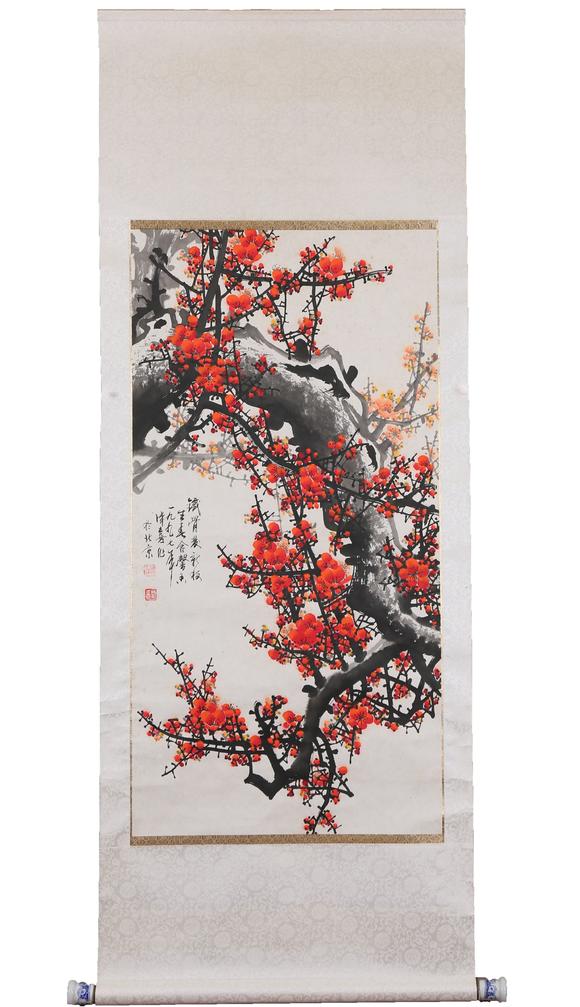東京銀座（古美術(shù)宋磁）王成喜  梅花