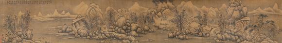 東京銀座（古美術宋磁）藍瑛  關山積雪