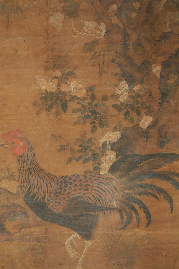 東京銀座（古美術(shù)宋磁）陶文焯  大吉圖