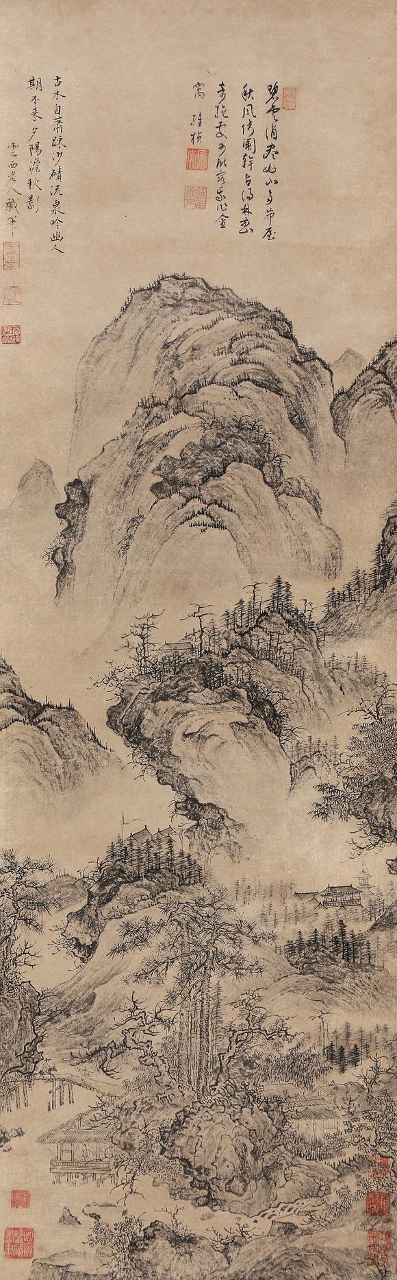 東京銀座（古美術(shù)宋磁）曹知白  山水