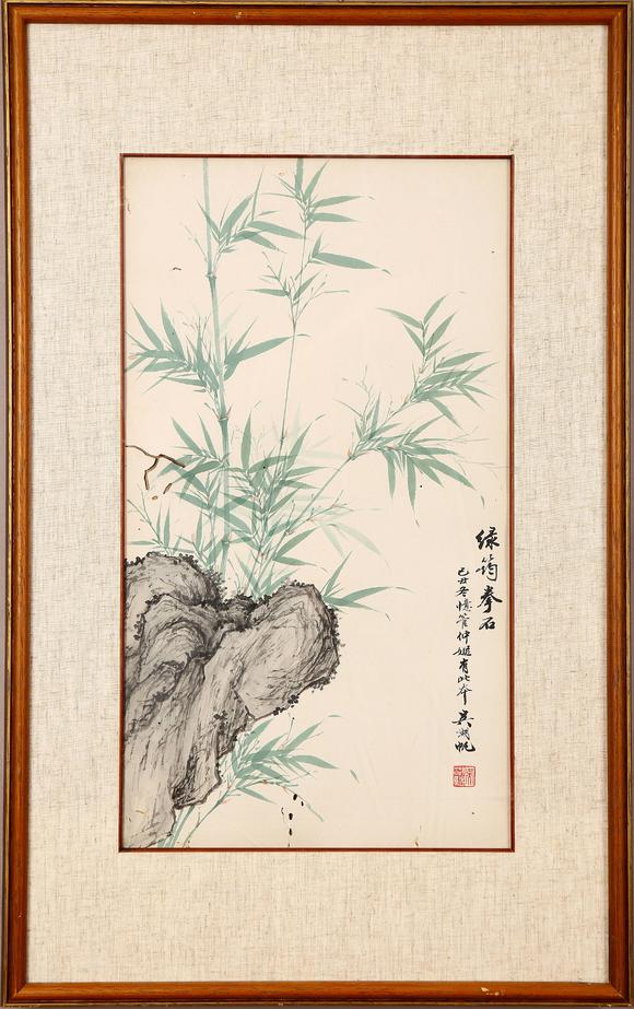 東京銀座（古美術宋磁）吳湖帆  竹石