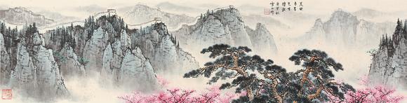東京銀座（古美術宋磁）白雪石  黑田上款  江山如畫