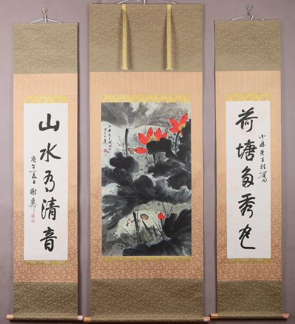 東京銀座（古美術(shù)宋磁）謝稚柳  小林斗盦上款  書畫一堂
