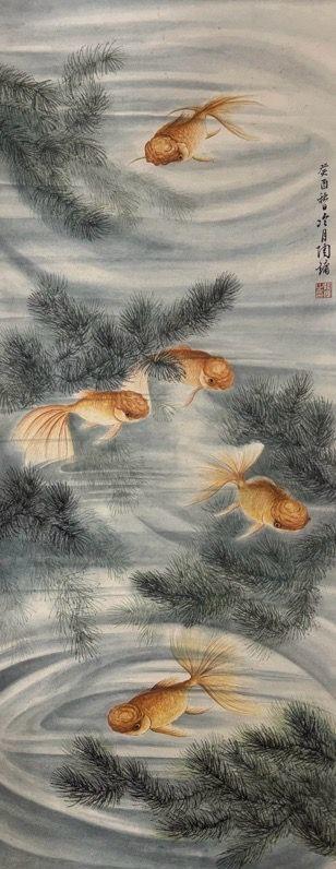 日本松町古美陶冷月 金魚圖