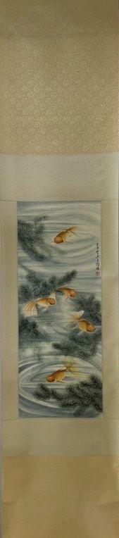 日本松町古美陶冷月 金魚圖