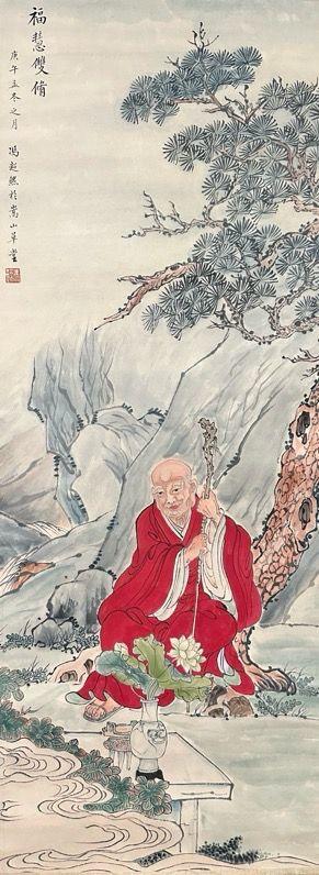 日本松町古美馮超然 ?；垭p修圖