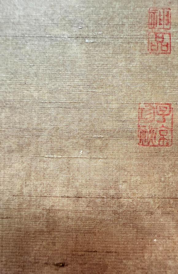 日本松町古美馬遠(yuǎn) 雅集圖