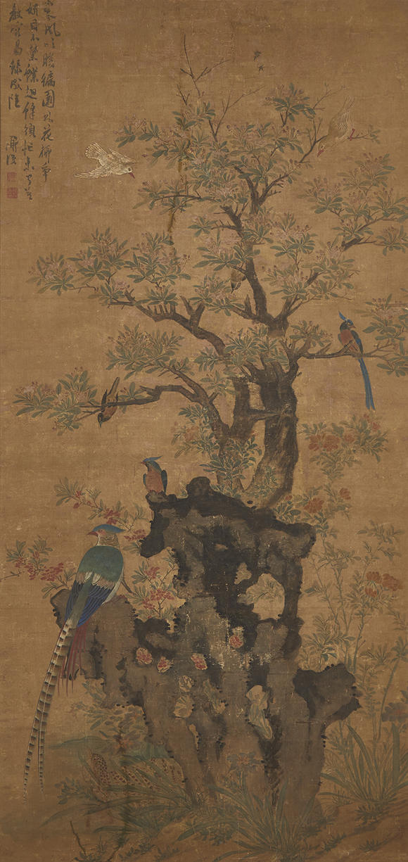 TajanD'APRèS CHEN CHUN (1483-1544)