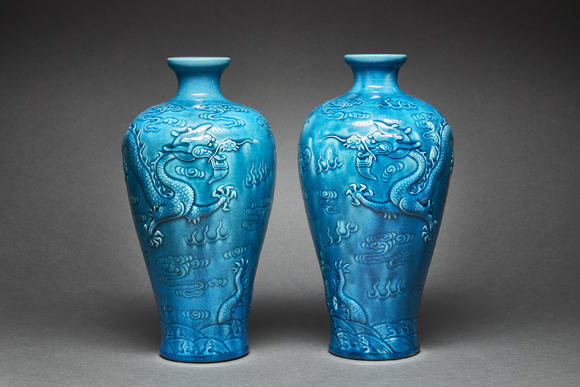 TajanPAIRE DE VASES 