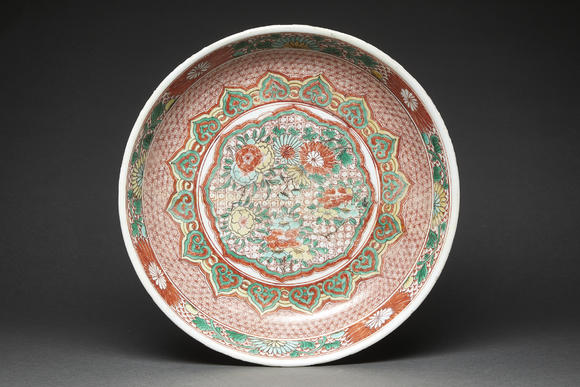TajanPLAT CIRCULAIRE