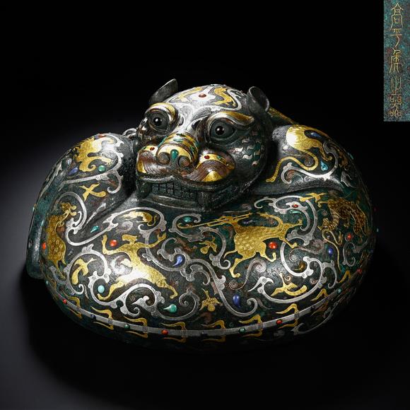 日本東競(jìng)株式會(huì)社明以前 銅錯(cuò)金銀鑲嵌獸