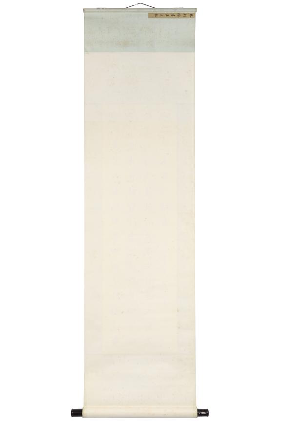 東京新日本林則徐（1785-1850）　書法　紙本立軸