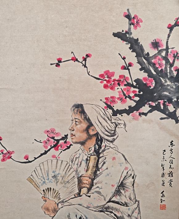 東京新日本蔣兆和（上款人東方人同志）（1904-1986）　梅花少女　紙本立軸