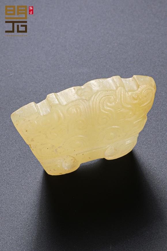 北京明石拍賣有限公司明 黃玉獸面