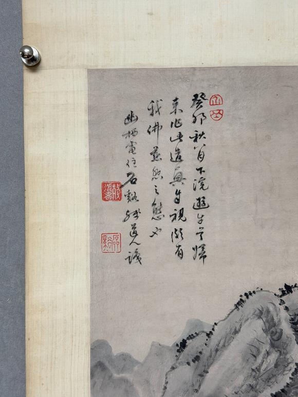 東京新日本石谿（1612-1692）　山水　紙本立軸