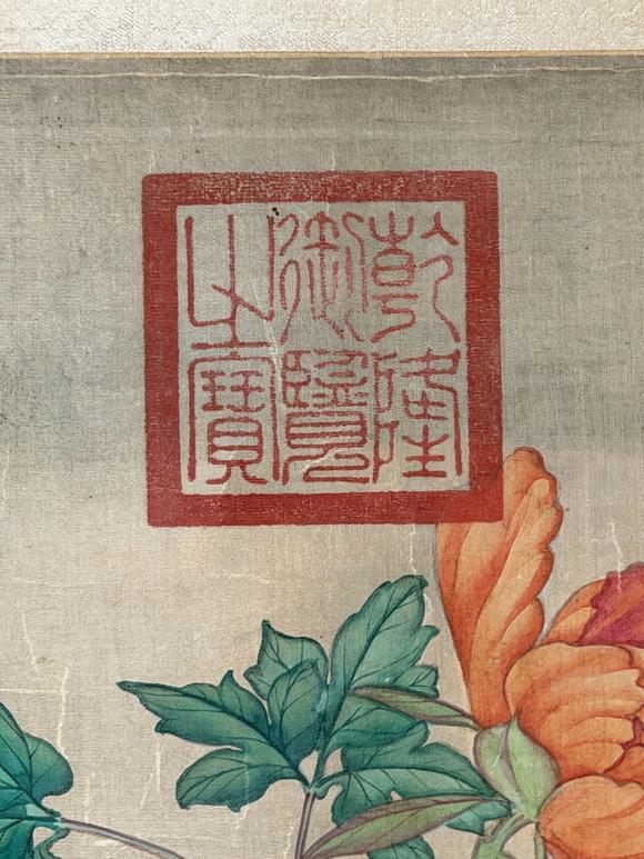 東京新日本徐揚（清）郎世寧（1688-1766）　花鳥　絹本立軸