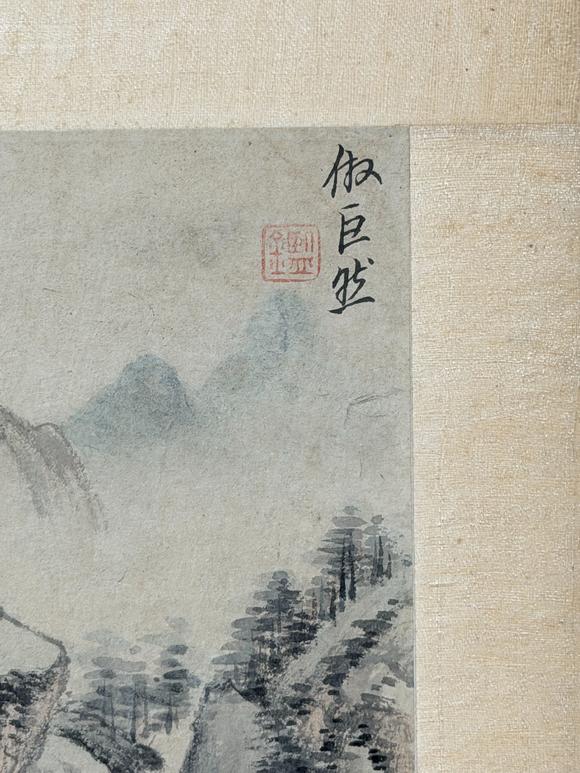 東京新日本王鑑（1598-1677）　山水四開(kāi)　紙本鏡片