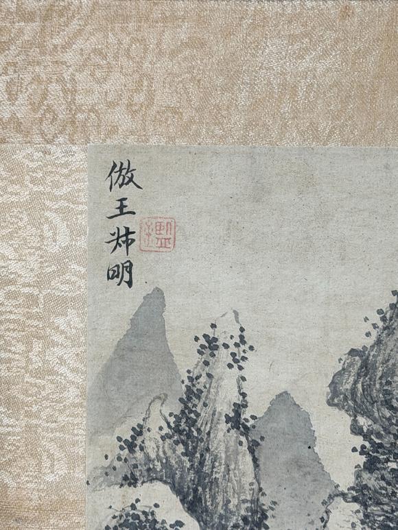東京新日本王鑑（1598-1677）　山水四開　紙本鏡片
