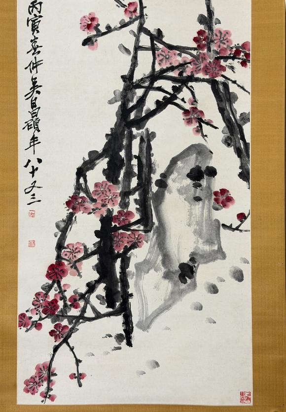 東京新日本吳昌碩（1844-1927）　珊瑚斜插海雲(yún)寬　紙本立軸
