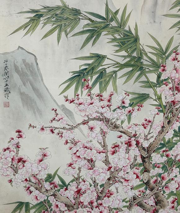 東京新日本於非闇（1889-1959）　和平　紙本立軸