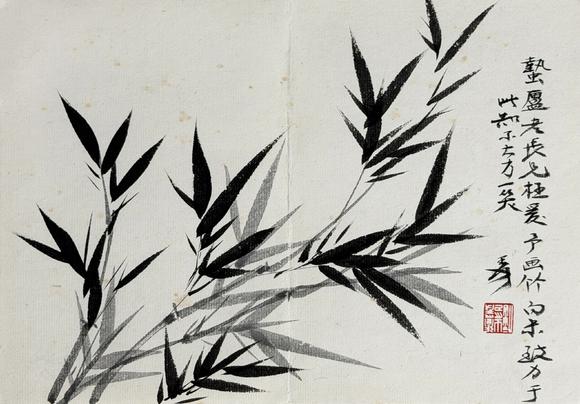 東京新日本張大千（1899-1983）於非闇（1889-1959）　花鳥冊　紙本冊頁