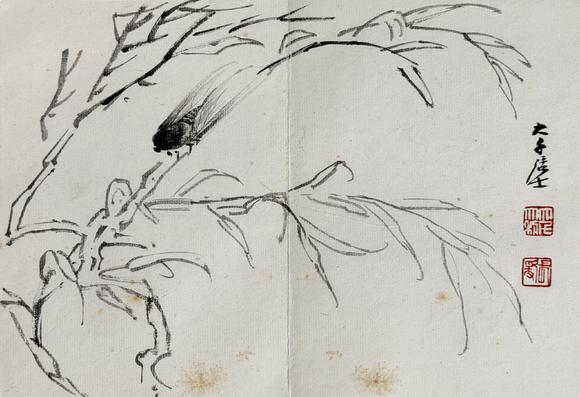 東京新日本張大千（1899-1983）於非闇（1889-1959）　花鳥冊　紙本冊頁