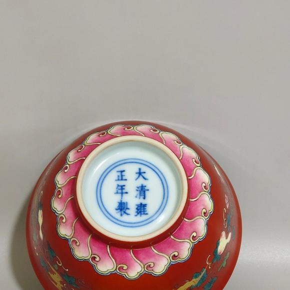 北京唐潮拍賣有限公司珊瑚紅多子多福杯