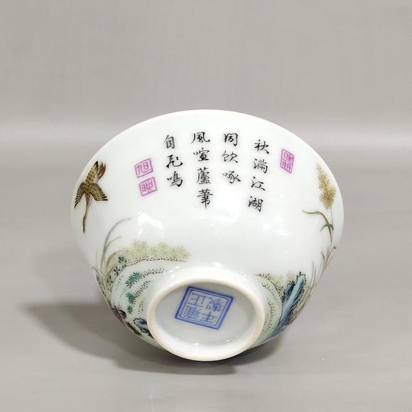北京唐潮拍賣有限公司墨彩蘆雁圖題詩杯