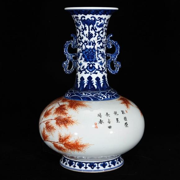 北京唐潮拍賣有限公司青花礬紅石竹紋雙耳瓶