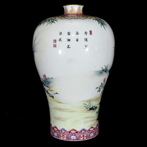 北京唐潮拍賣有限公司花鳥鶴紋梅瓶