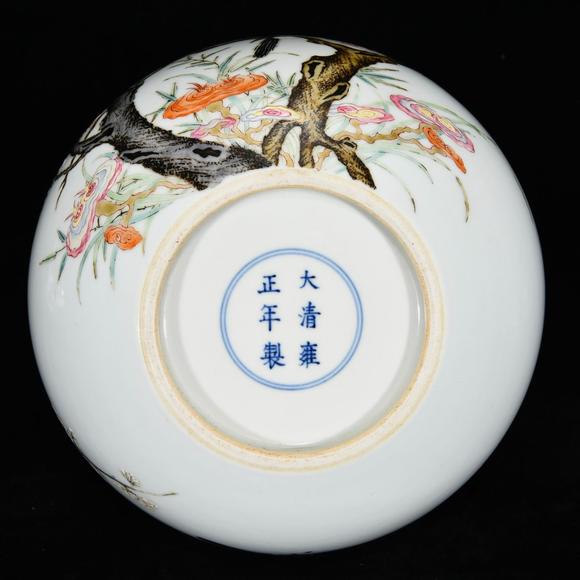 北京唐潮拍賣有限公司粉彩花鳥(niǎo)喜鵲登梅紋天球瓶