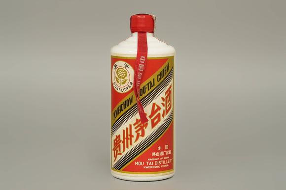 京都祇園會(huì)拍賣1973-1974 熊貓標(biāo)葵花牌貴州茅臺(tái)酒1支 江滋貿(mào)易株式會(huì)社出口 原箱附