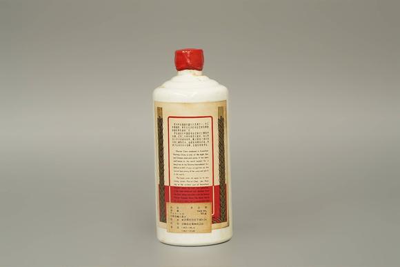 京都祇園會(huì)拍賣70年代 葵花牌貴州茅臺(tái)酒