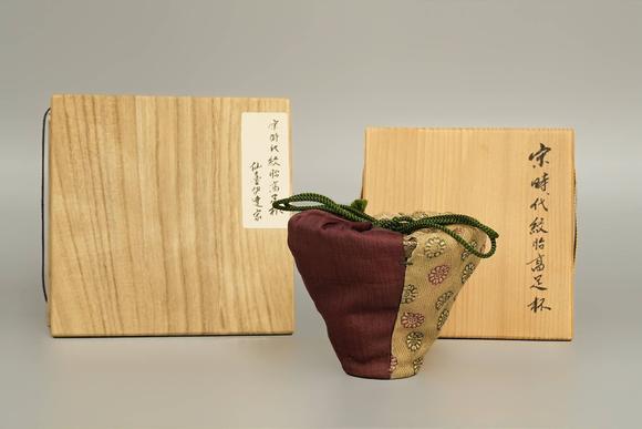 京都祇園會拍賣宋代 絞胎馬上杯 日本雙重箱附 錦套附 本物保證