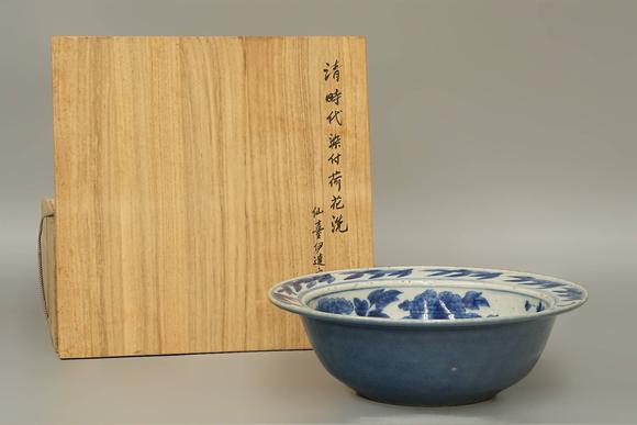 京都祇園會(huì)拍賣清中期 藍(lán)釉青花折沿洗 日本桐箱附 本物保證