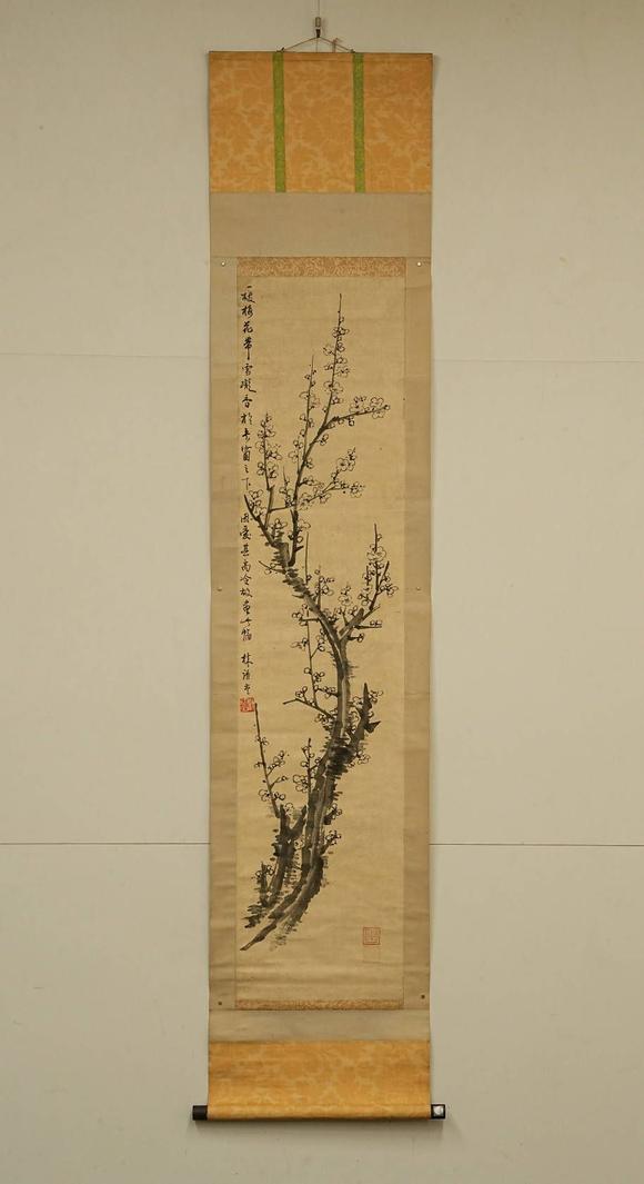 京都祇園會(huì)拍賣(mài)林語(yǔ)堂 梅花圖 紙本掛軸