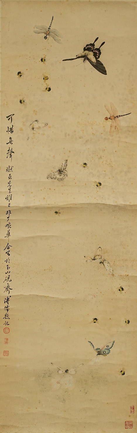 京都祇園會拍賣溥儒 蜂蝶圖 紙本鏡心