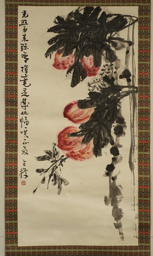 京都祇園會拍賣李苦禪 壽桃圖 紙本鏡心
