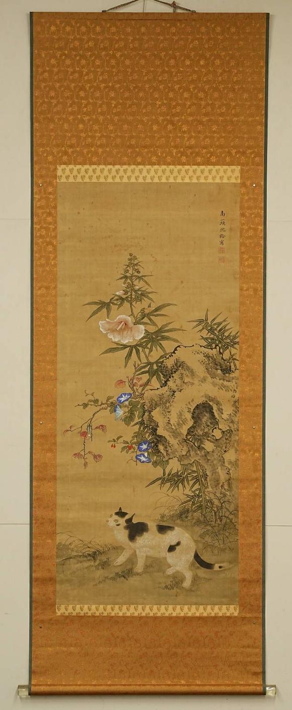 京都祇園會拍賣沈銓 朝顔に子貓図 絹本掛軸 日本桐箱附 日本古裂裝裱 鷹見遊山舊藏 出版著錄附