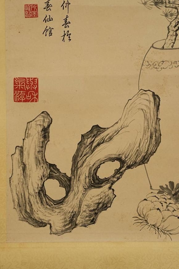 京都祇園會拍賣愛新覺羅·弘歷 博古圖 紙本掛軸