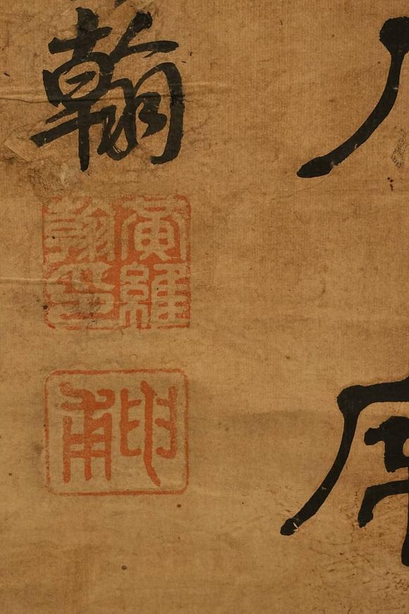 京都祇園會(huì)拍賣(mài)黃維翰 書(shū)法四條屏 紙本掛軸